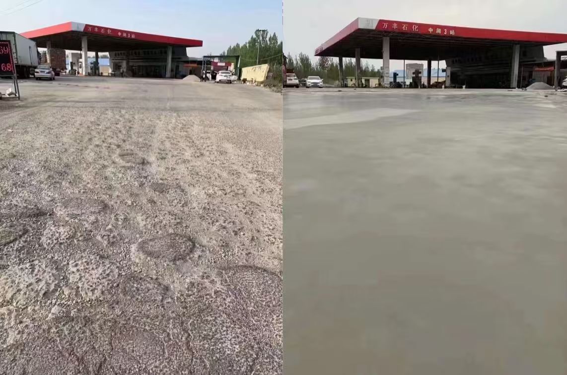 运城水泥道路抢修料 混凝土地面修补砂浆