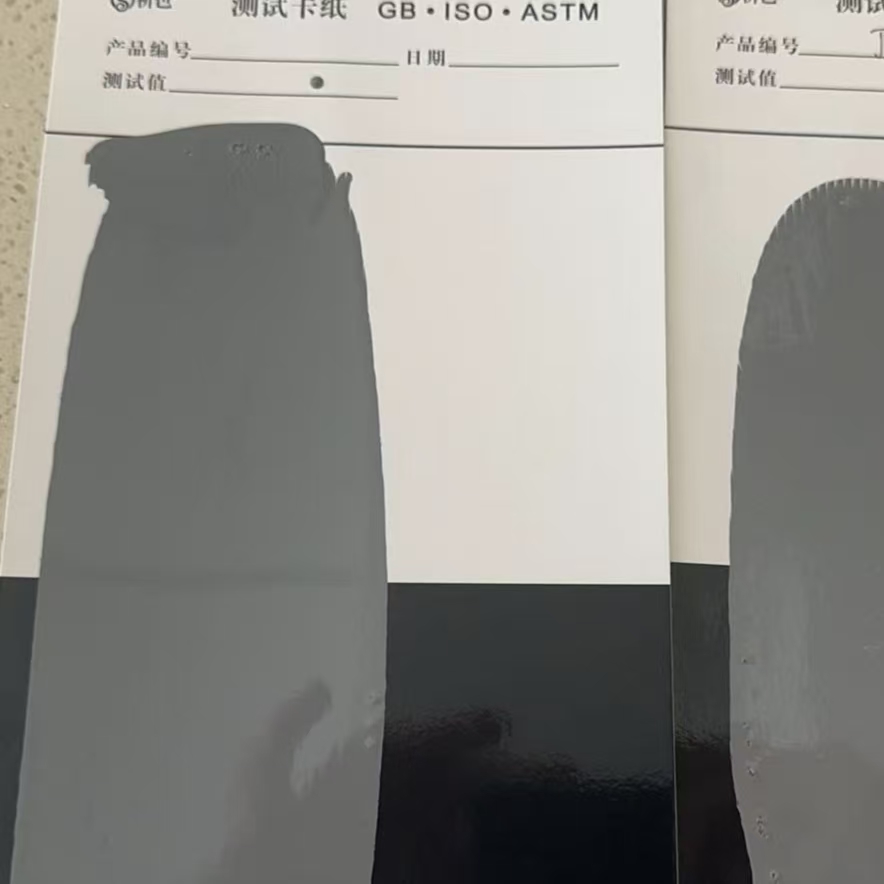 运城混凝土防碳化防护涂料