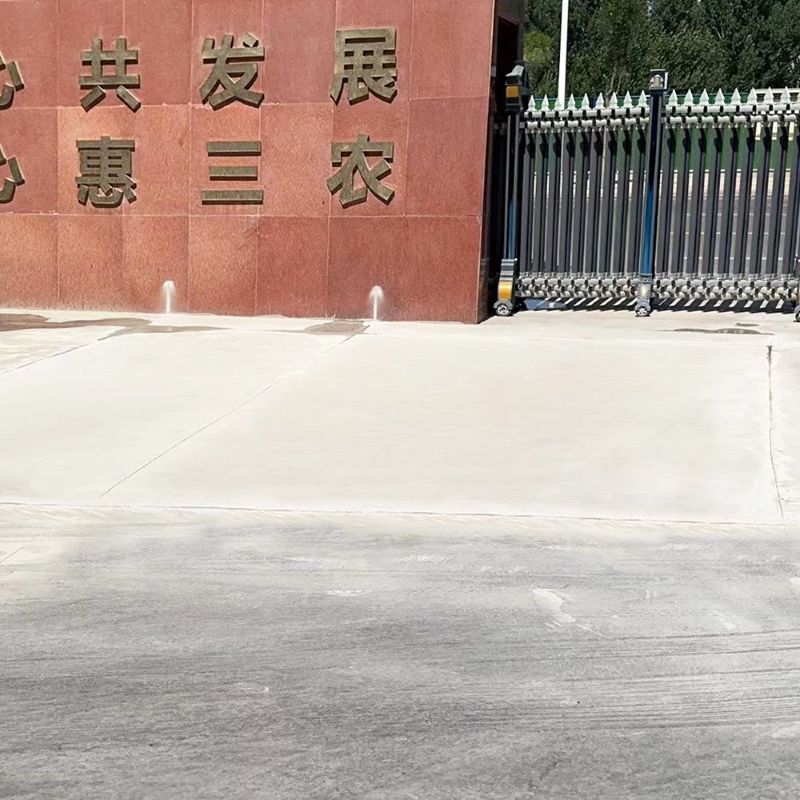 运城路面快速通车修补料